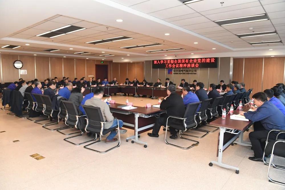 首页-PA真人集团有限公司官网