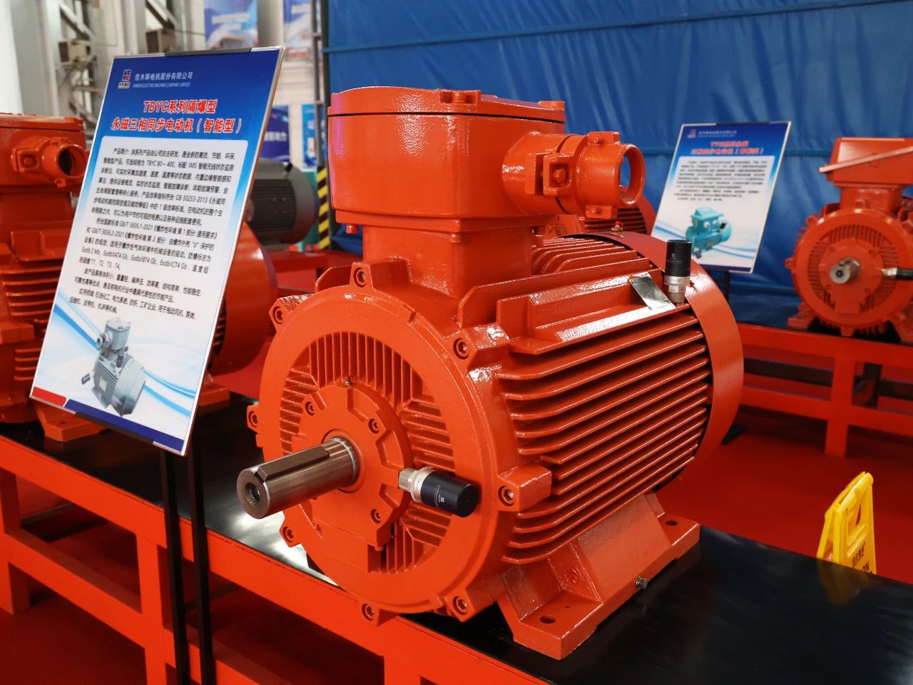 首页-PA真人集团有限公司官网