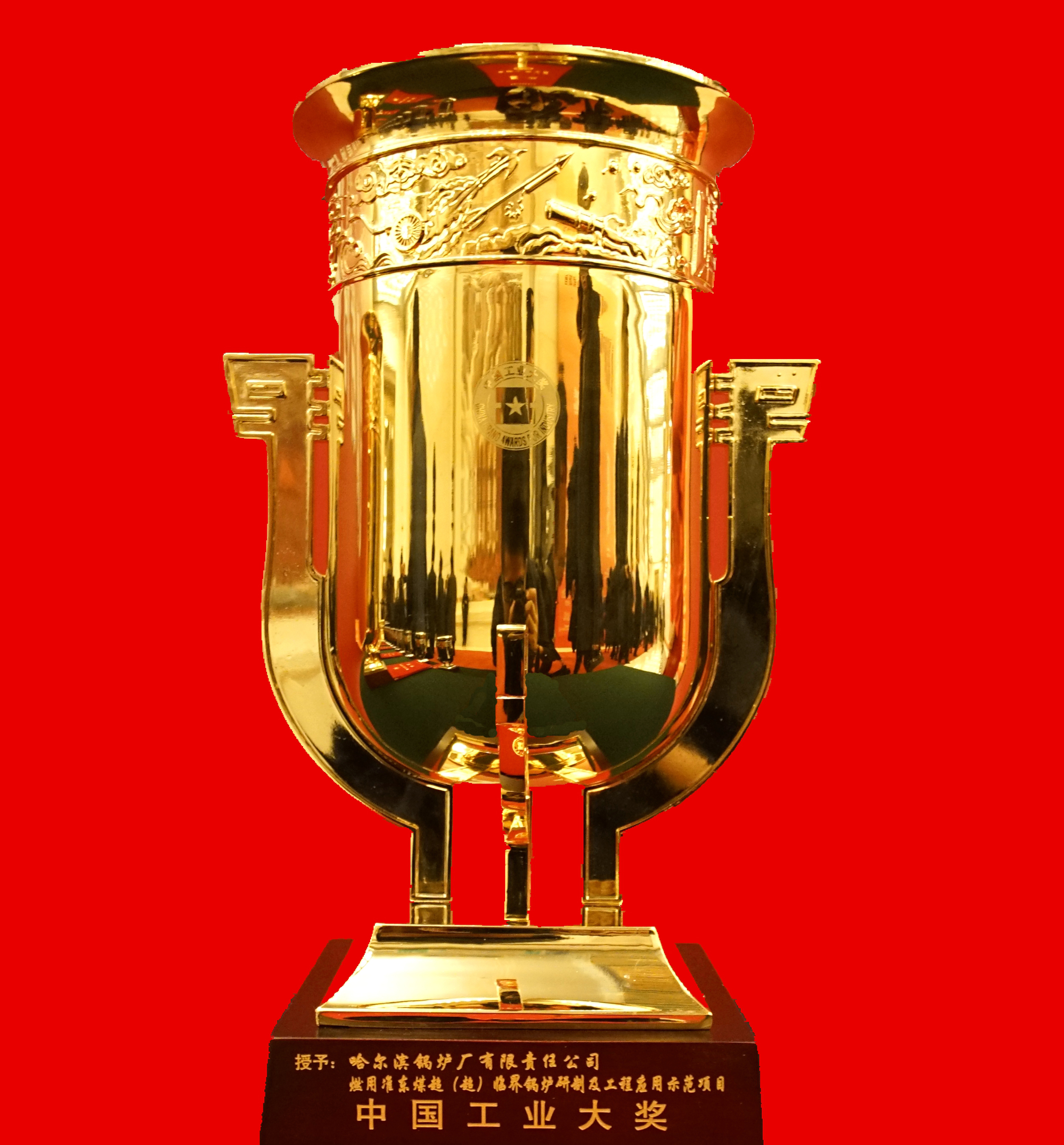 首页-PA真人集团有限公司官网