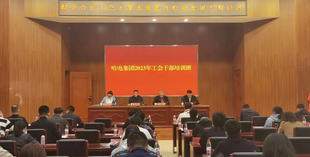 首页-PA真人集团有限公司官网