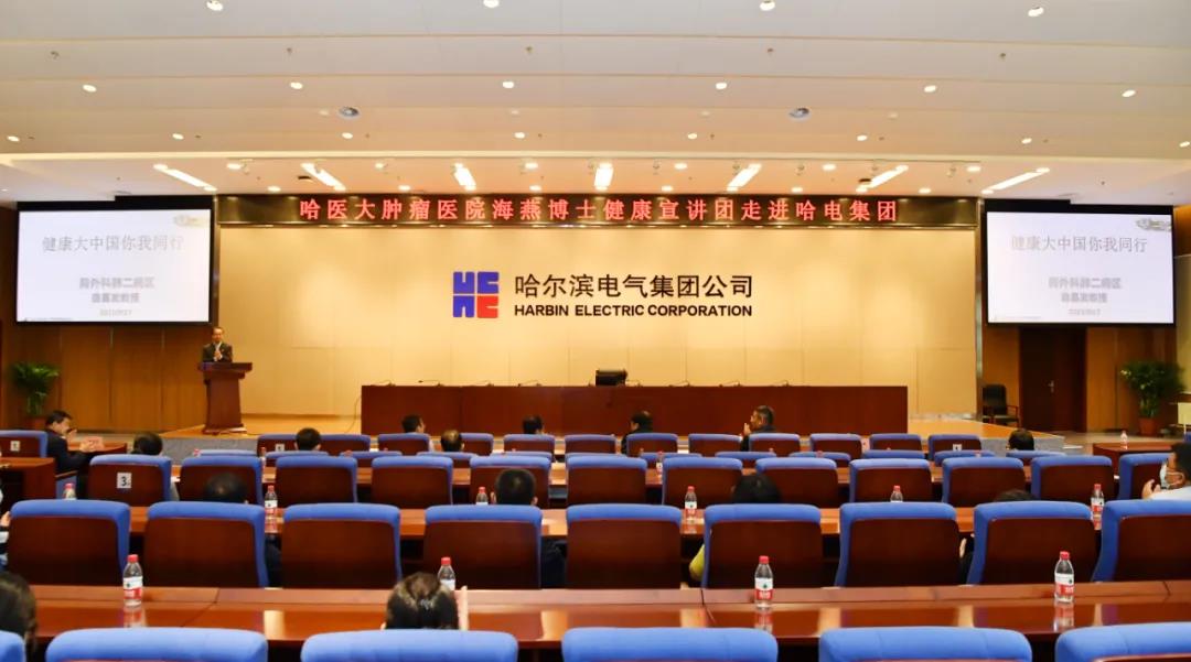 首页-PA真人集团有限公司官网