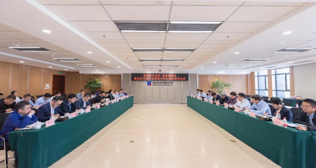 首页-PA真人集团有限公司官网