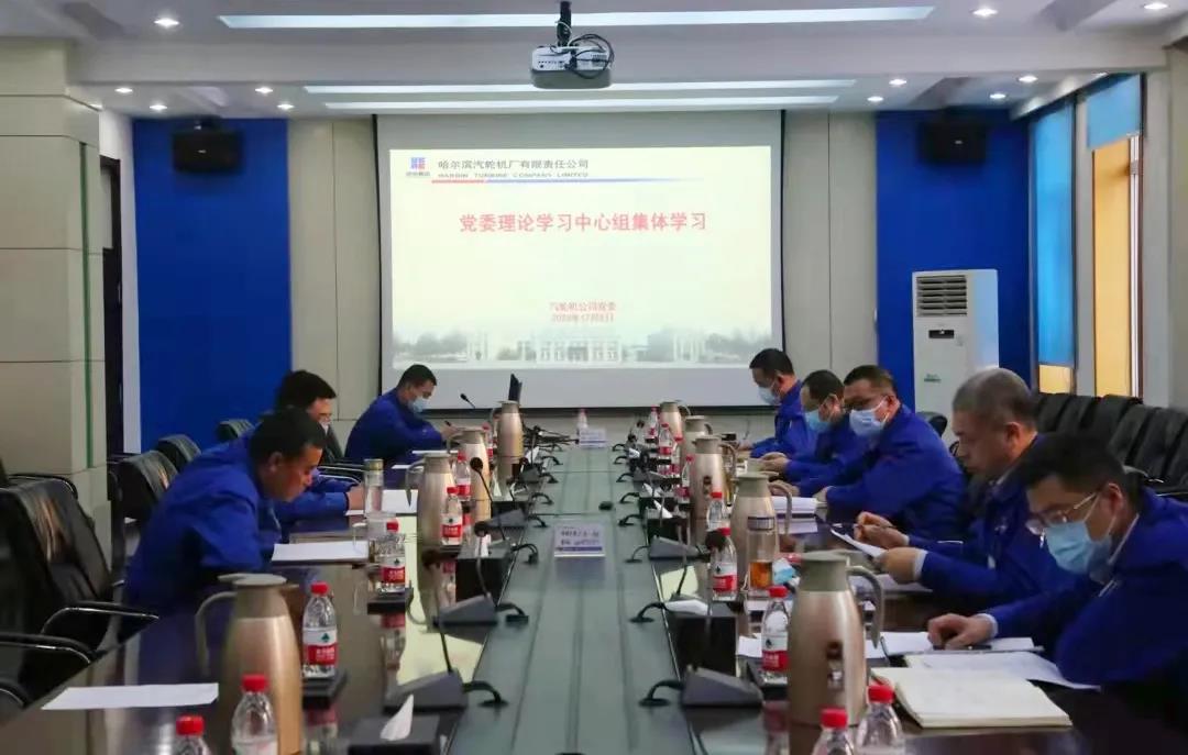 首页-PA真人集团有限公司官网