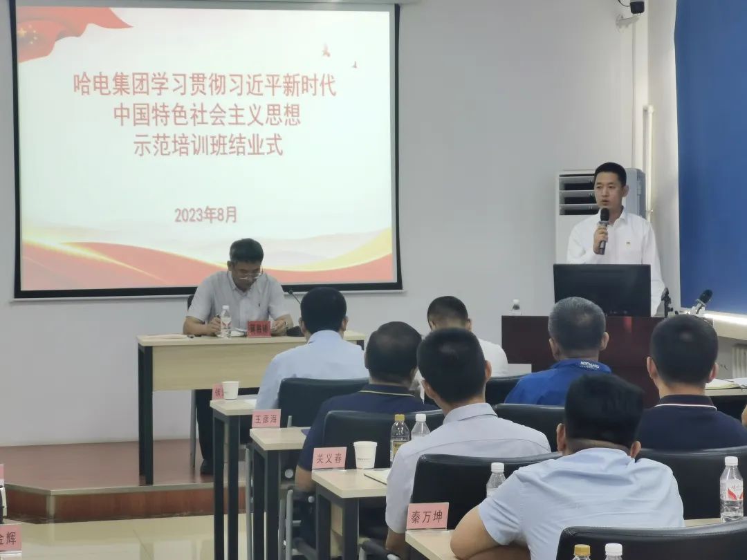 首页-PA真人集团有限公司官网