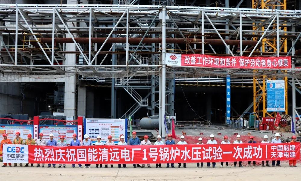 首页-PA真人集团有限公司官网