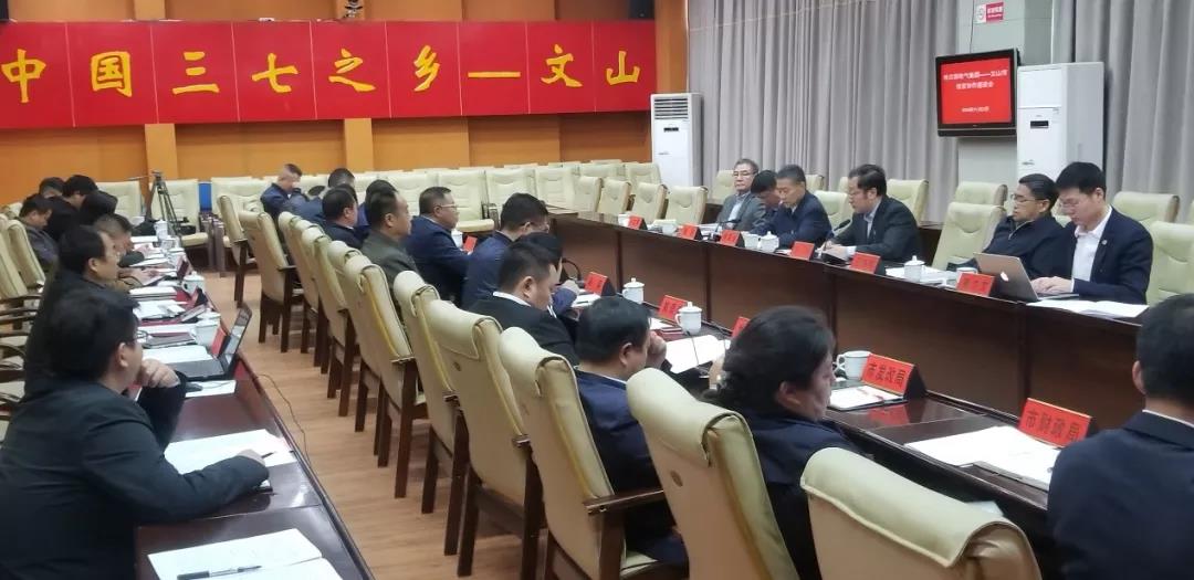 首页-PA真人集团有限公司官网