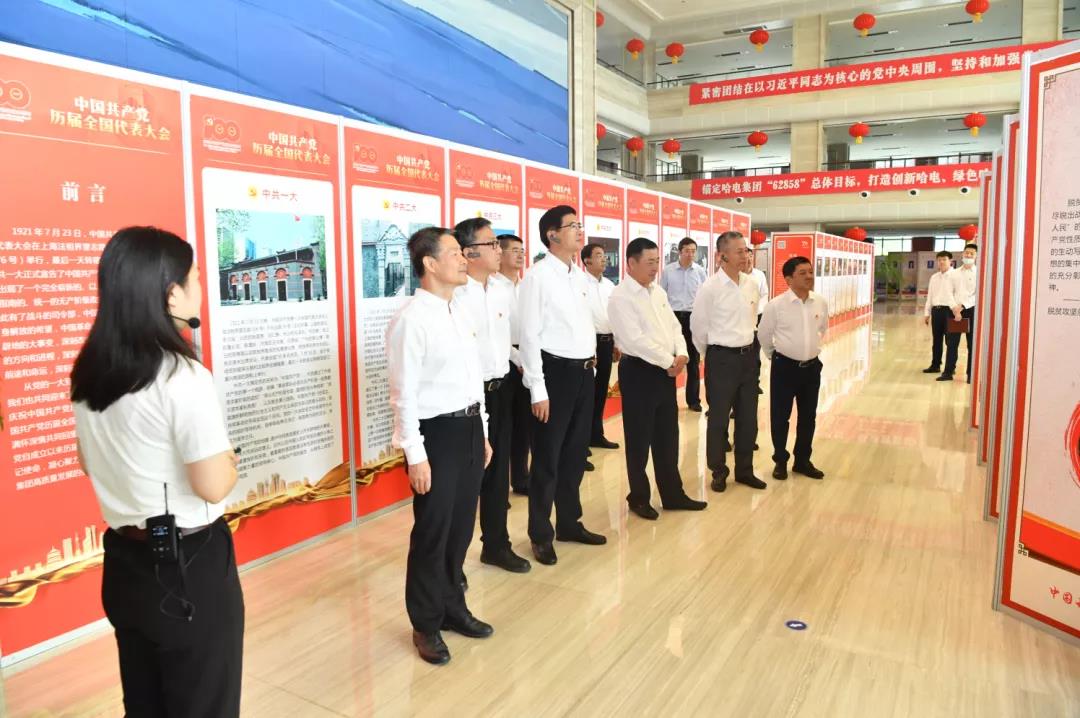 首页-PA真人集团有限公司官网