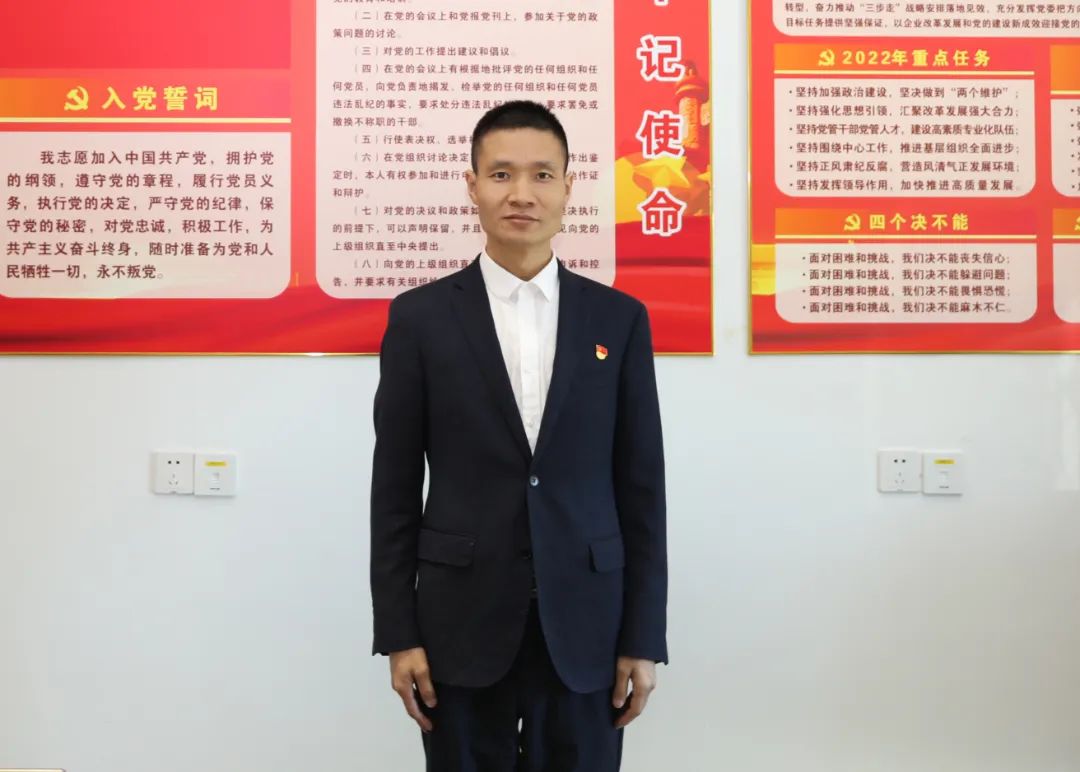 首页-PA真人集团有限公司官网