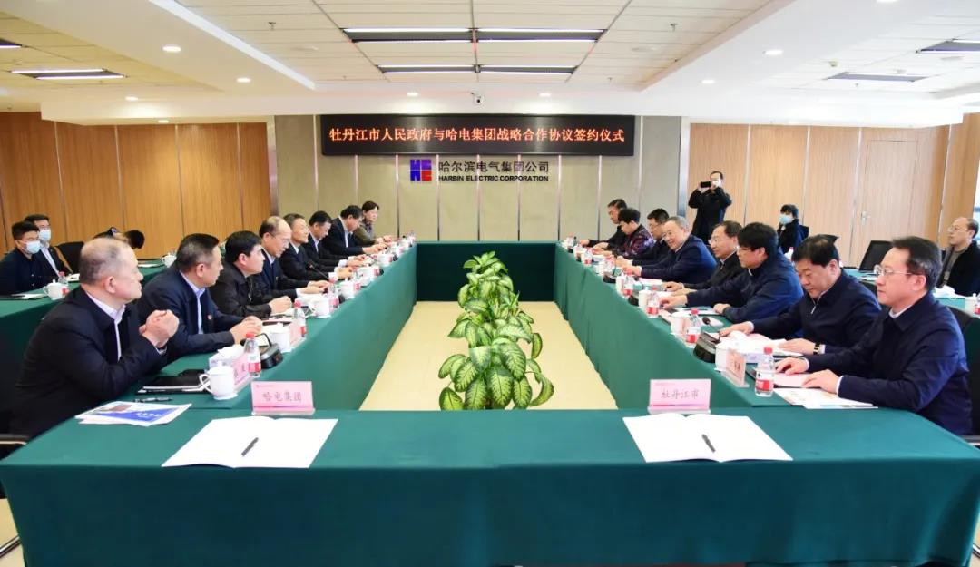 首页-PA真人集团有限公司官网