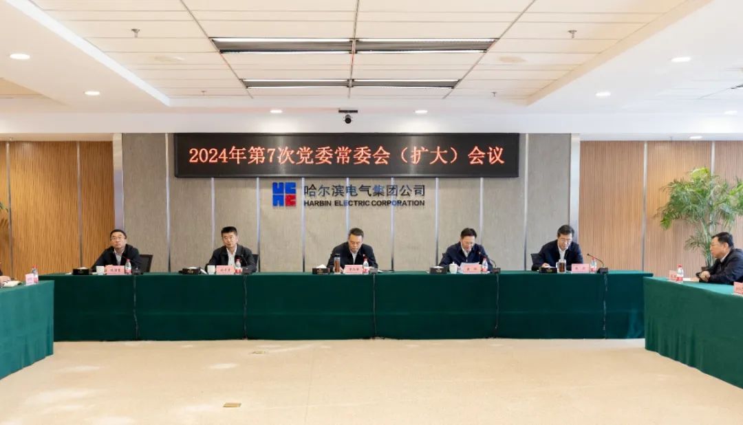 首页-PA真人集团有限公司官网