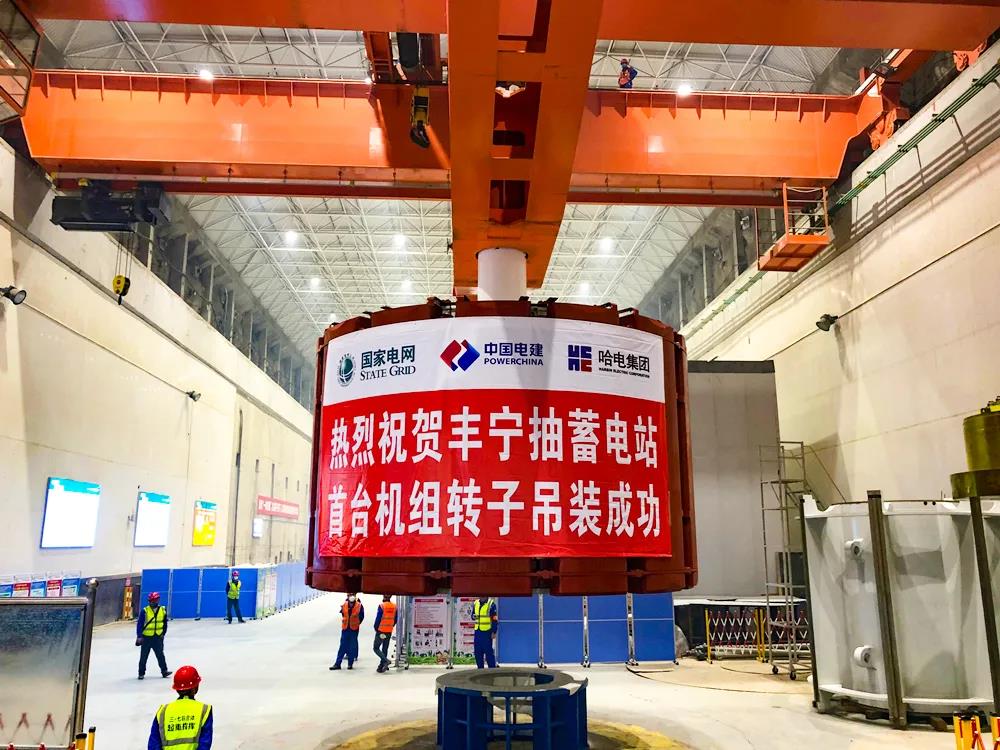 首页-PA真人集团有限公司官网