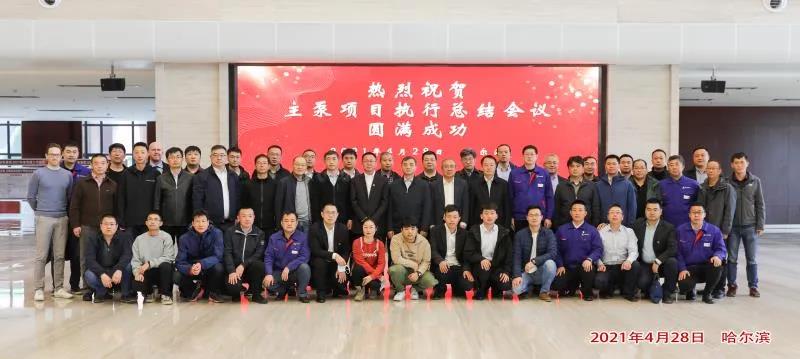 B32A587D09A146011AB83306903_39A025F5_C2BB.jpg?e=