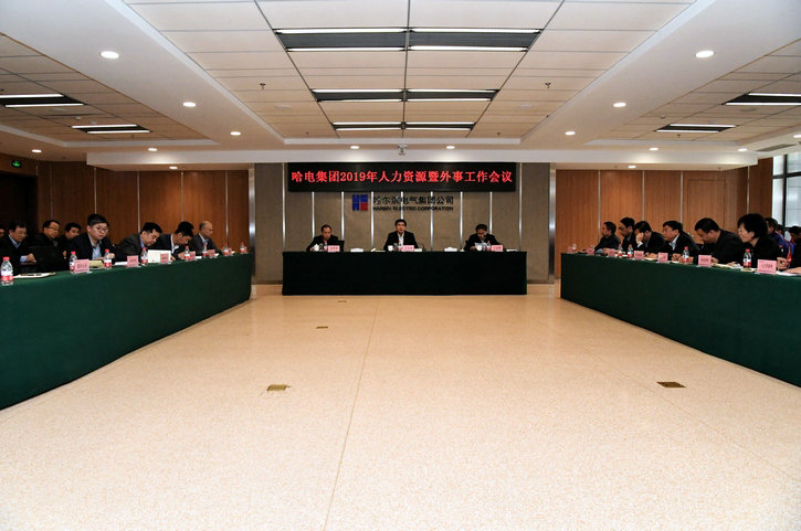 首页-PA真人集团有限公司官网