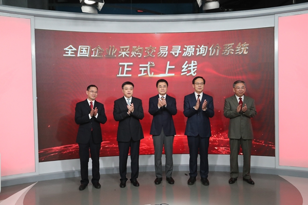 首页-PA真人集团有限公司官网