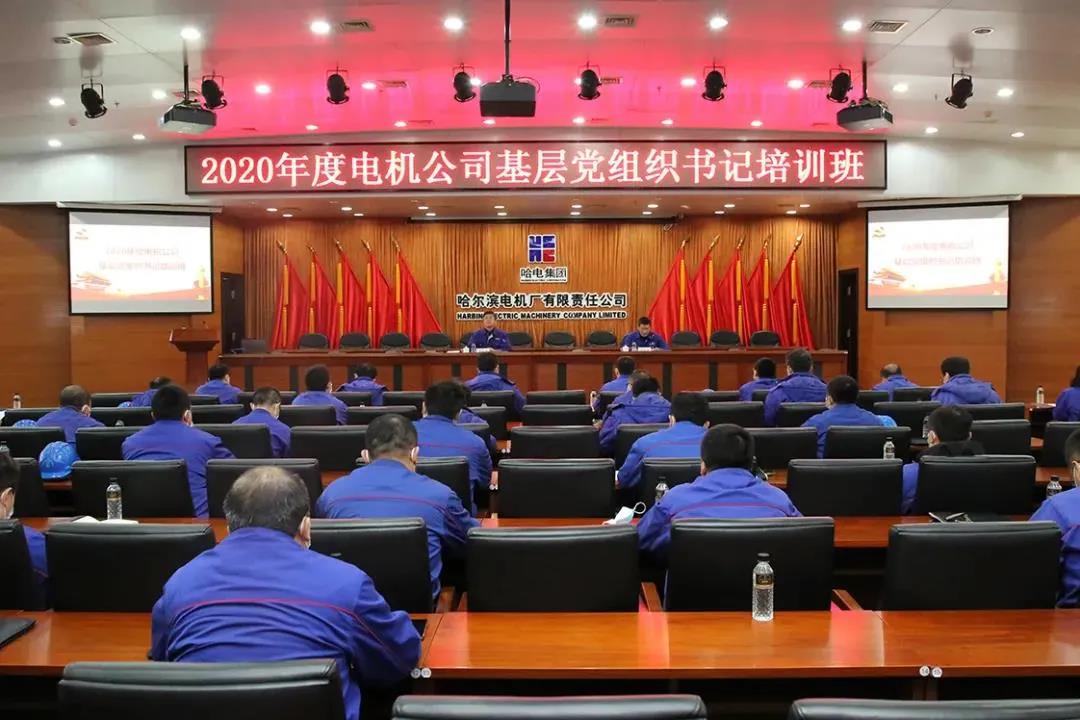 首页-PA真人集团有限公司官网