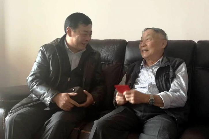 首页-PA真人集团有限公司官网