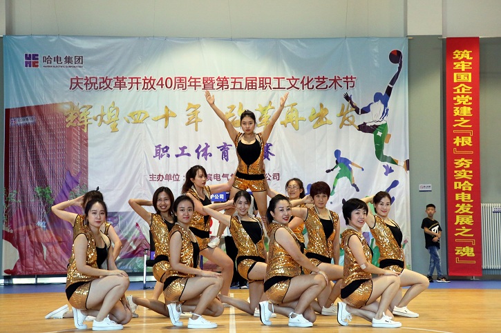 首页-PA真人集团有限公司官网