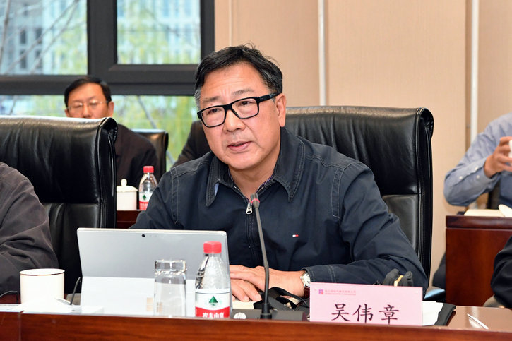 首页-PA真人集团有限公司官网