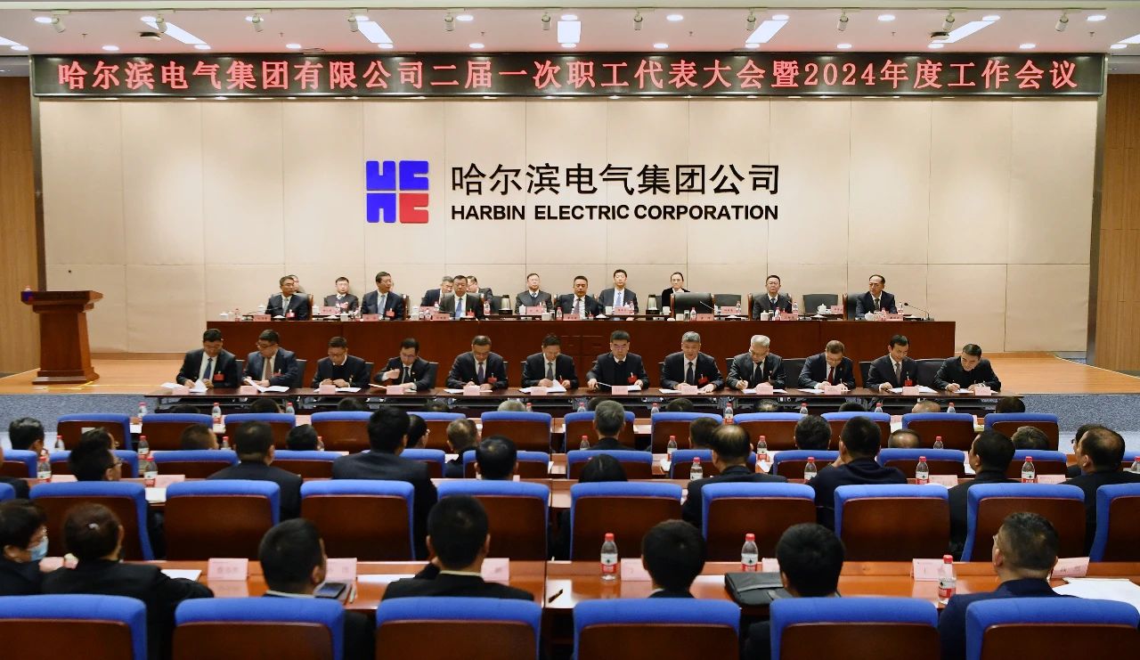 首页-PA真人集团有限公司官网