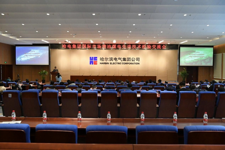 首页-PA真人集团有限公司官网