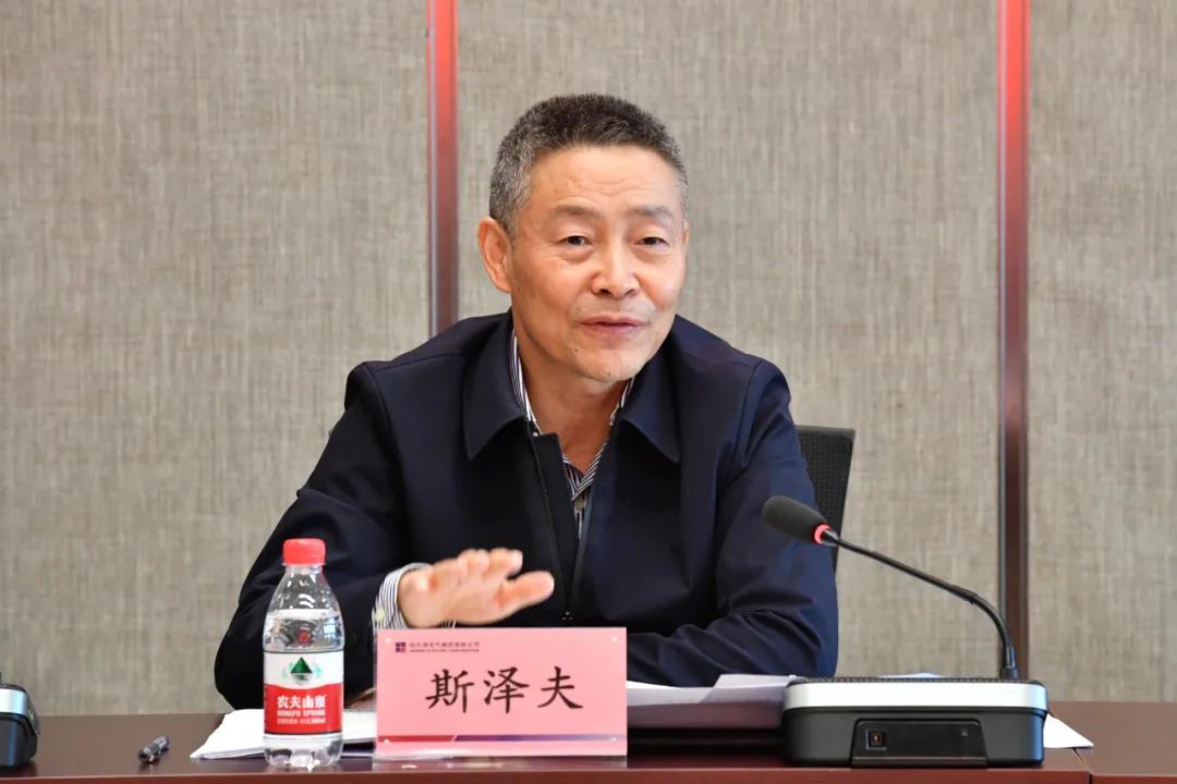 首页-PA真人集团有限公司官网