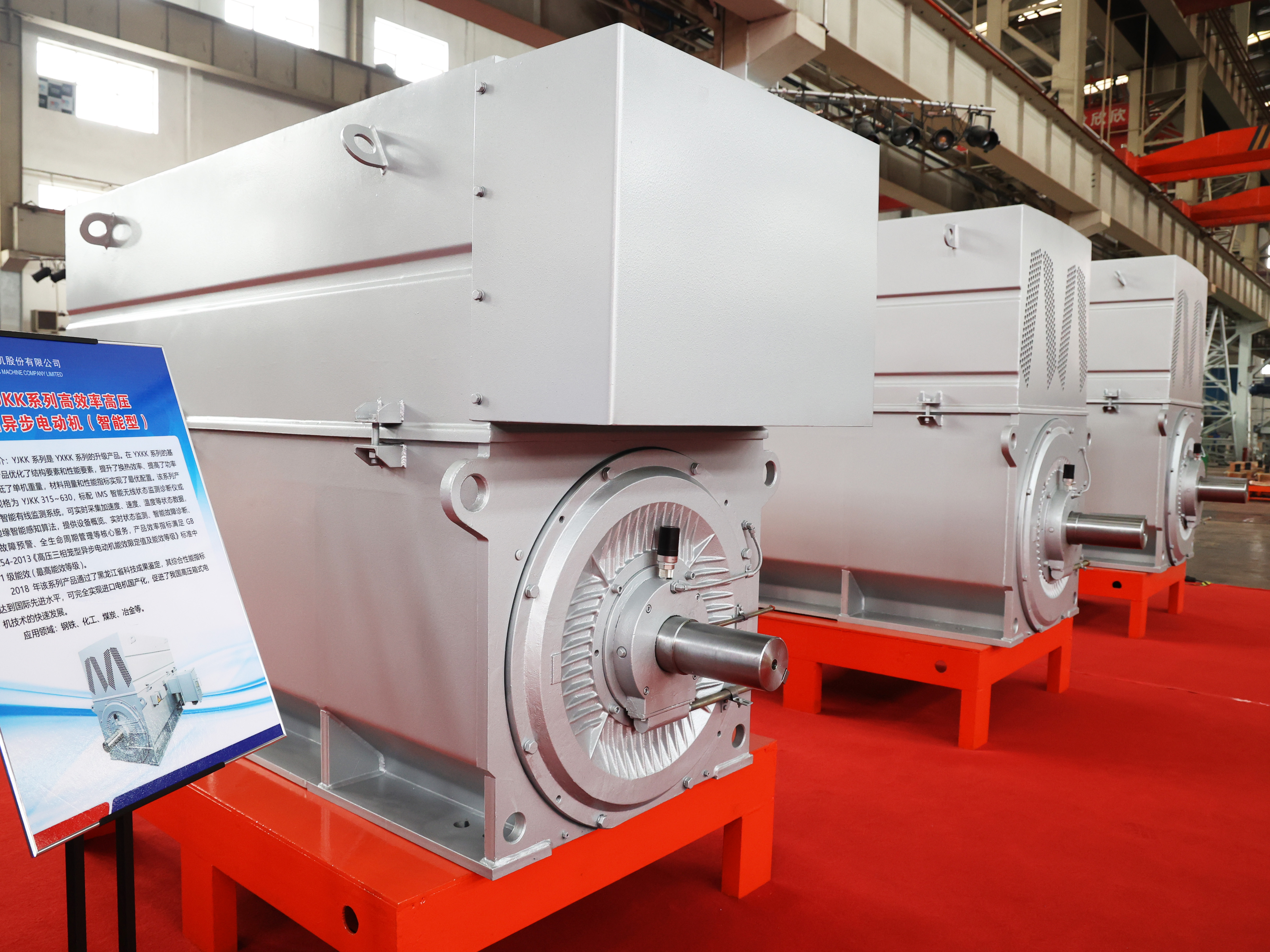 首页-PA真人集团有限公司官网