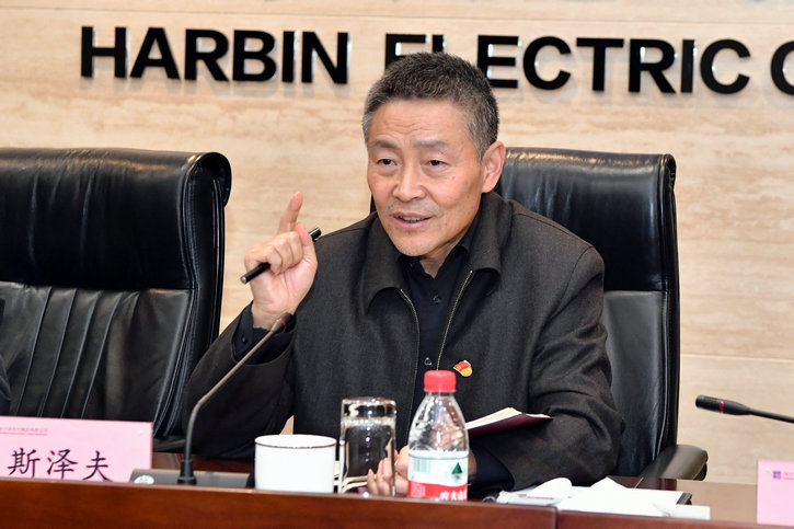 首页-PA真人集团有限公司官网