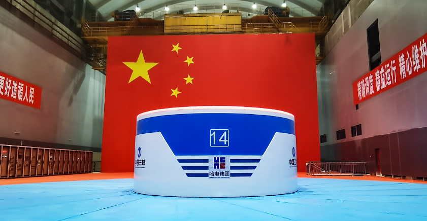 首页-PA真人集团有限公司官网