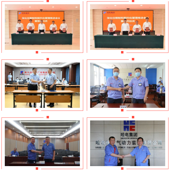 首页-PA真人集团有限公司官网