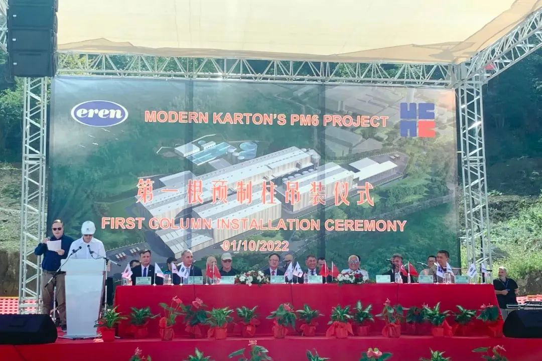 首页-PA真人集团有限公司官网