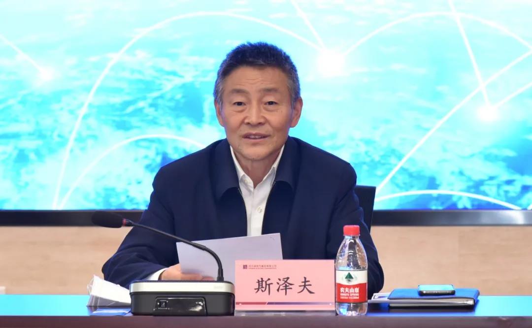 首页-PA真人集团有限公司官网