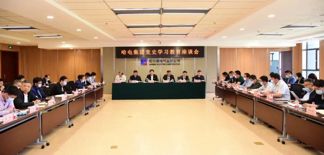 首页-PA真人集团有限公司官网