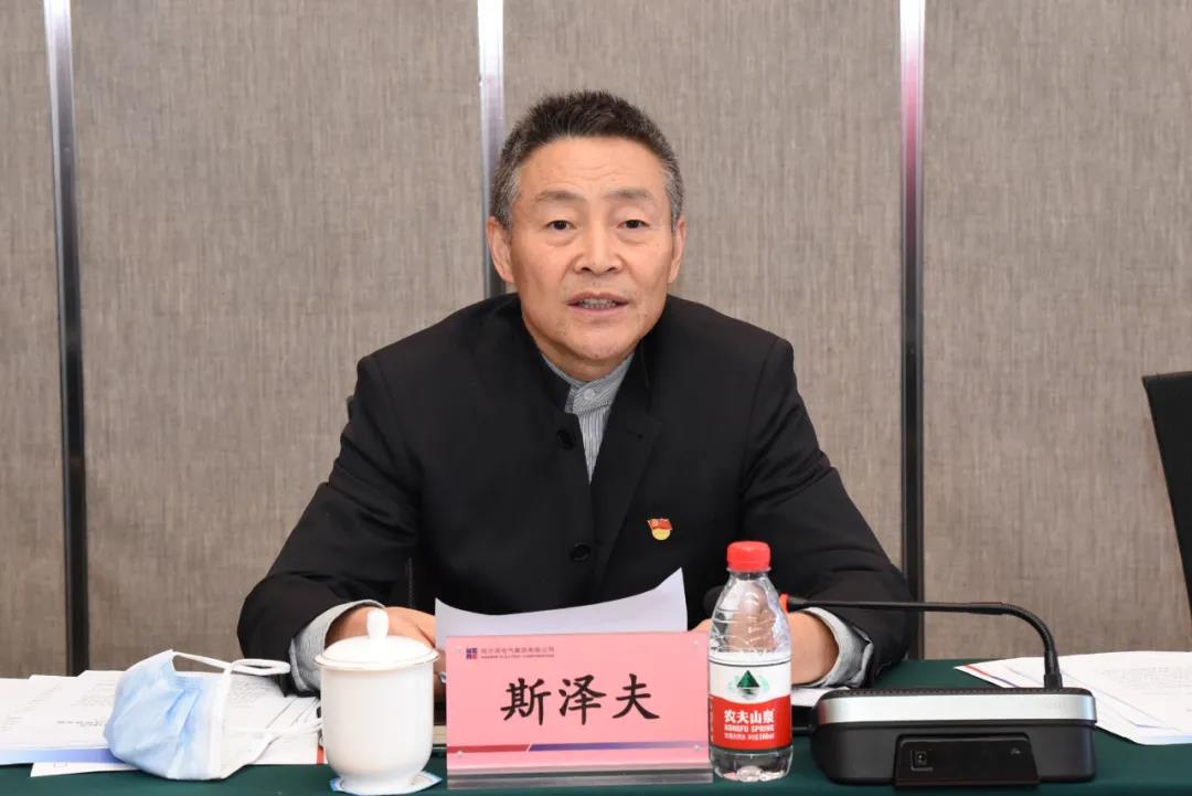 首页-PA真人集团有限公司官网