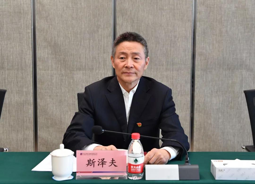 首页-PA真人集团有限公司官网