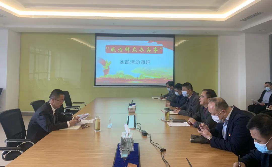 首页-PA真人集团有限公司官网