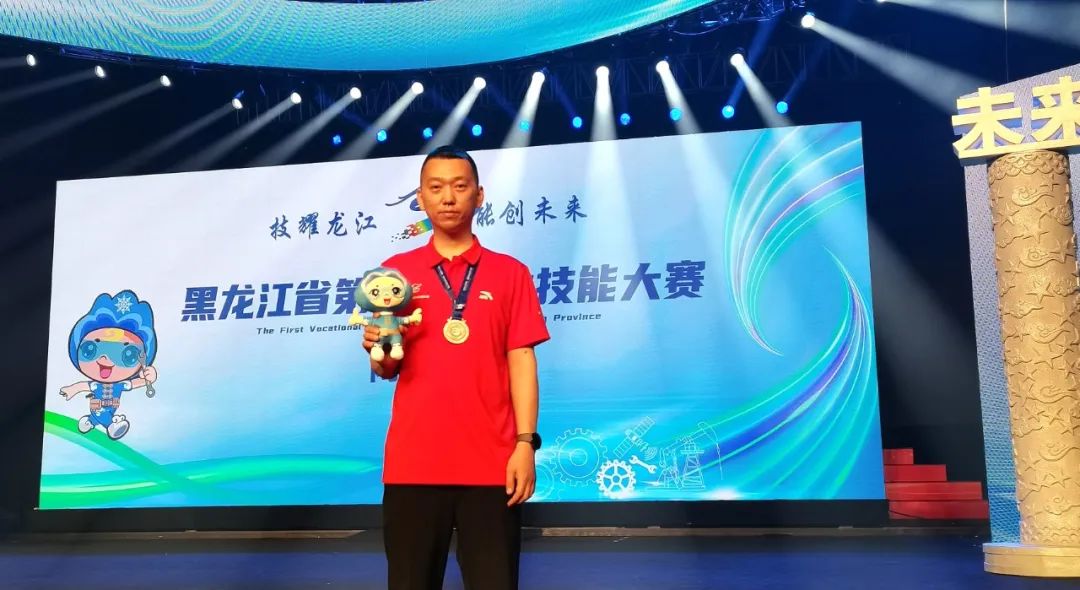 首页-PA真人集团有限公司官网