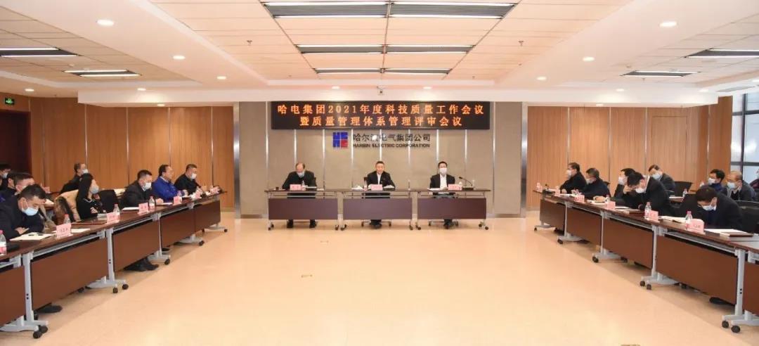 首页-PA真人集团有限公司官网