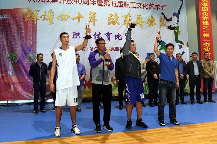 首页-PA真人集团有限公司官网