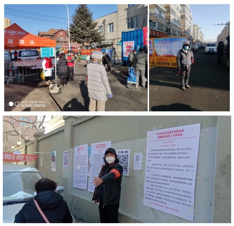 首页-PA真人集团有限公司官网