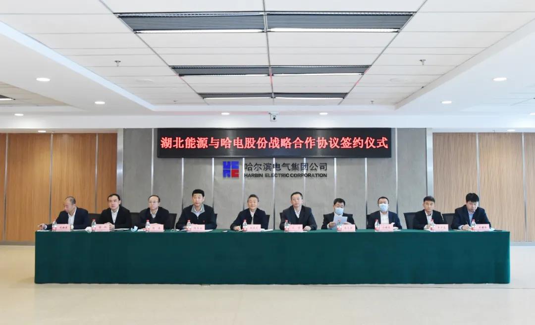 首页-PA真人集团有限公司官网