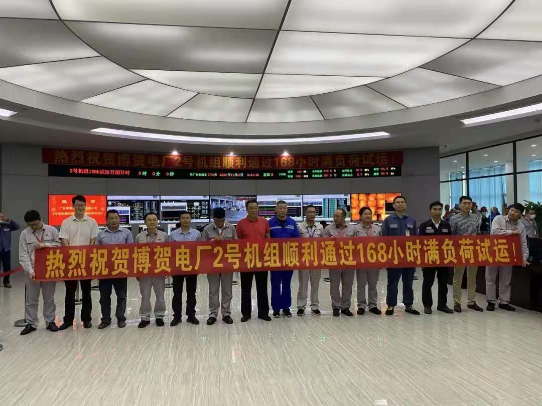 首页-PA真人集团有限公司官网