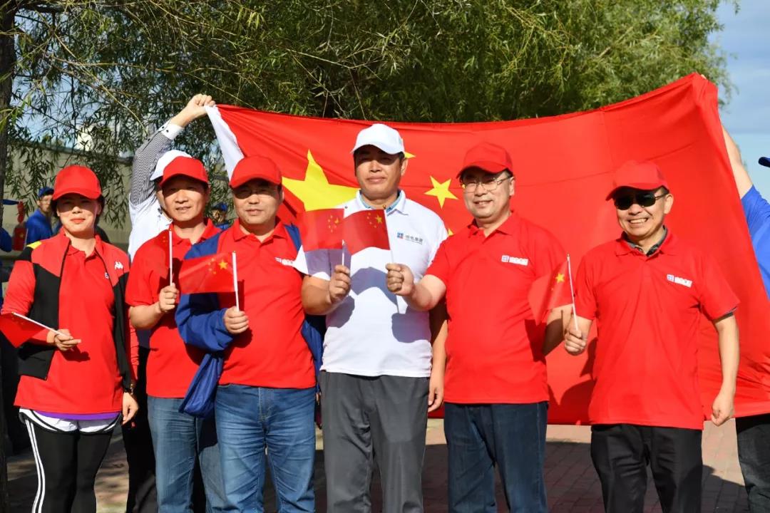 首页-PA真人集团有限公司官网