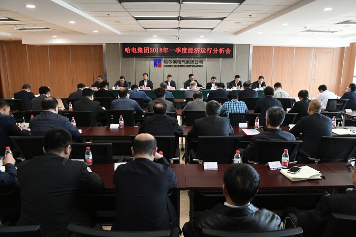 首页-PA真人集团有限公司官网