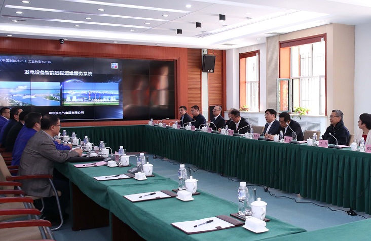 首页-PA真人集团有限公司官网