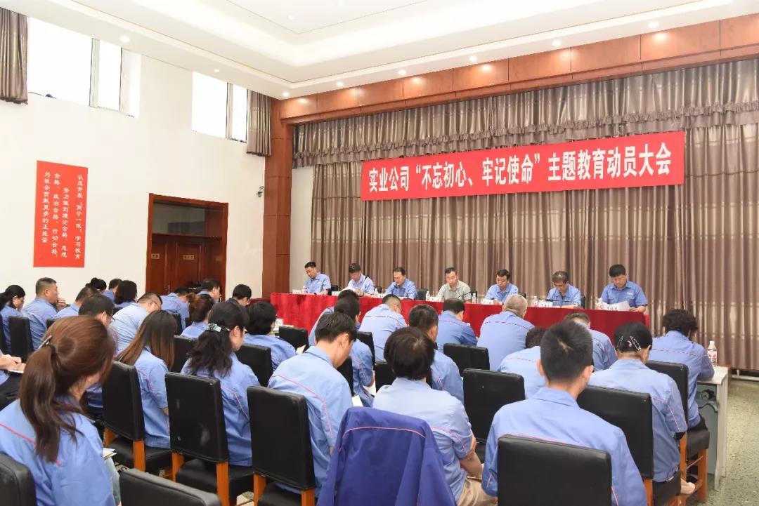 首页-PA真人集团有限公司官网