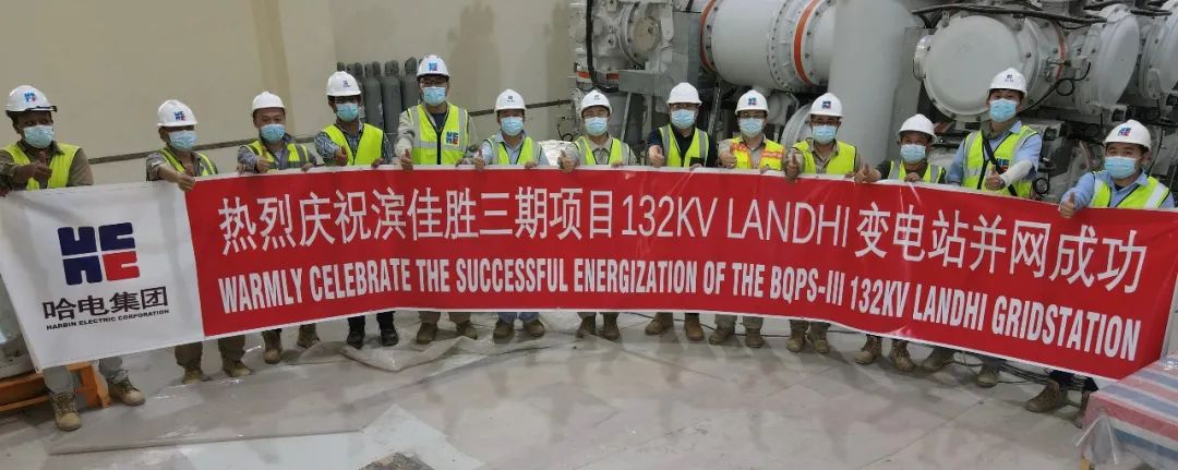 首页-PA真人集团有限公司官网