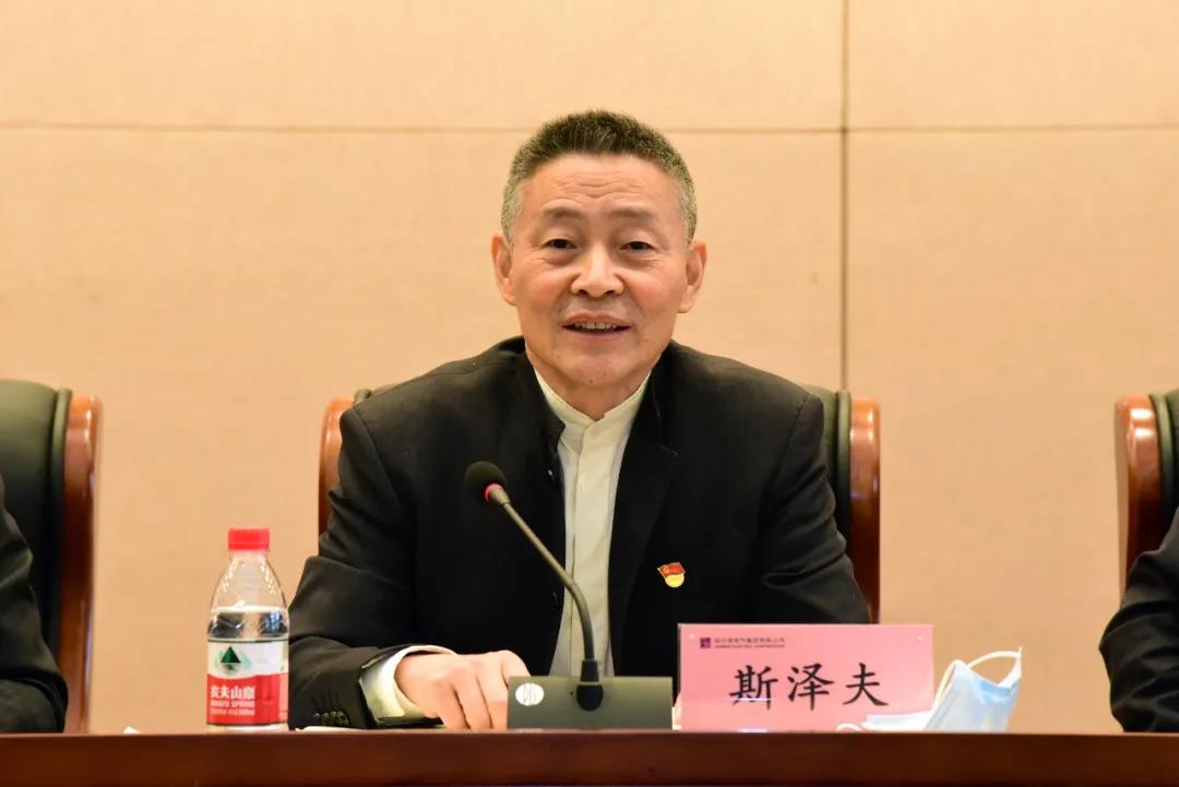 首页-PA真人集团有限公司官网