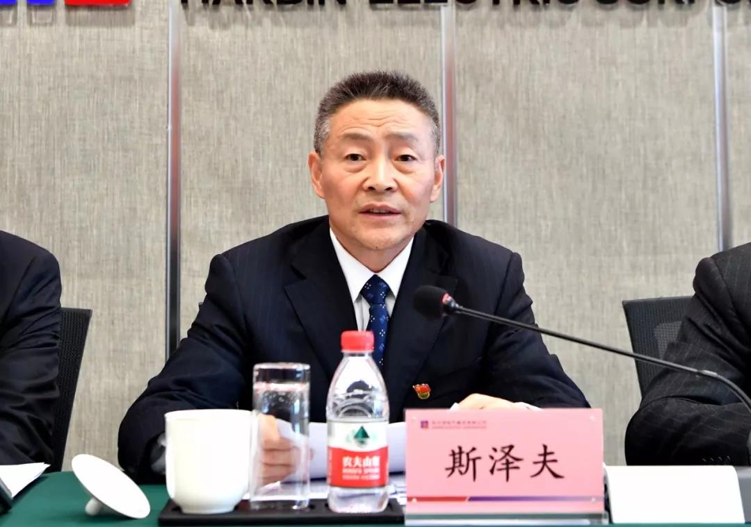 首页-PA真人集团有限公司官网