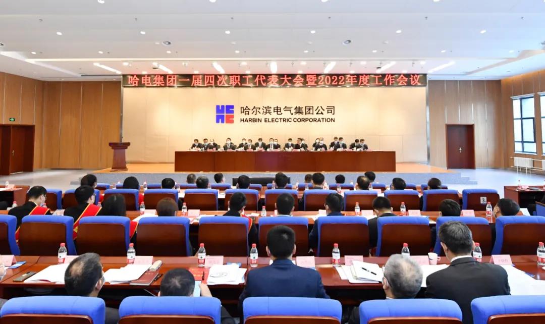 首页-PA真人集团有限公司官网