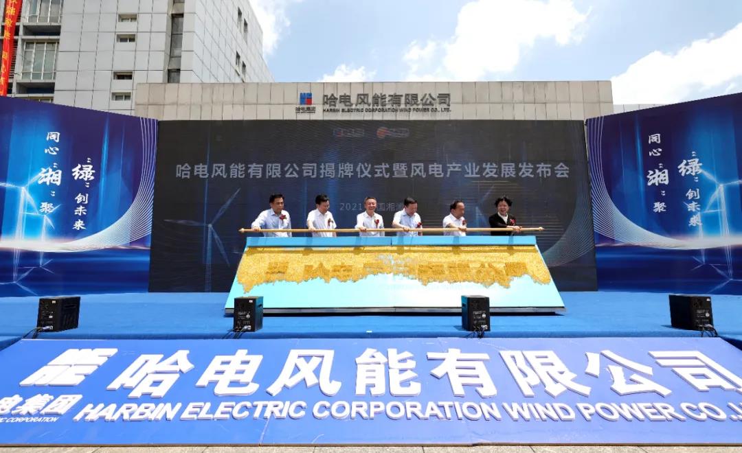 0E0BF9ABCDF23049B610B7992D8_BBA3A1F2_1A0E7.jpg?e=